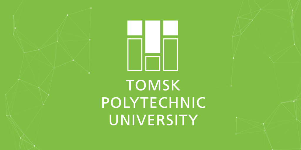 Main / Study plans TPU